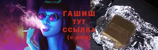 spice Алзамай