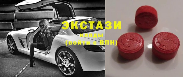 spice Алзамай