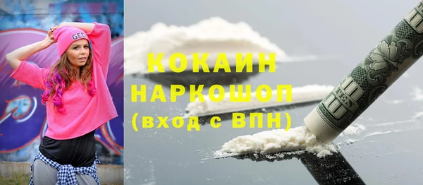 а пвп мука Алексеевка
