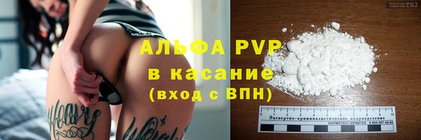 прущая мука Семикаракорск