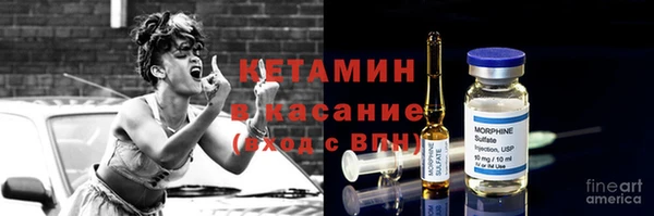 героин Алексин