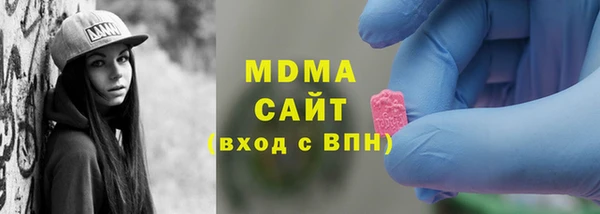 героин Алексин