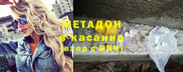 spice Алзамай