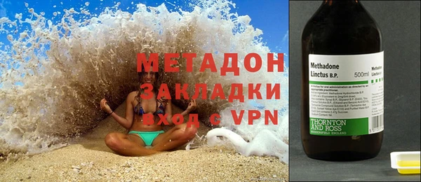 а пвп мука Алексеевка
