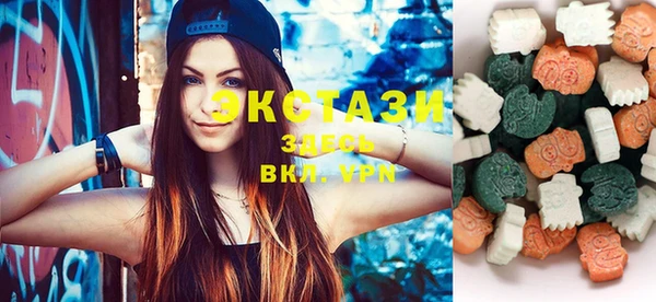 spice Алзамай