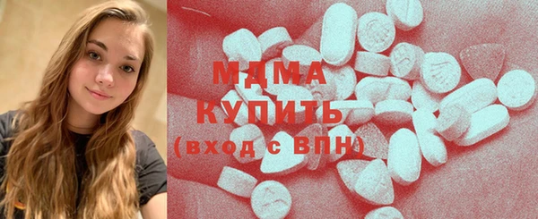 гашиш Семилуки