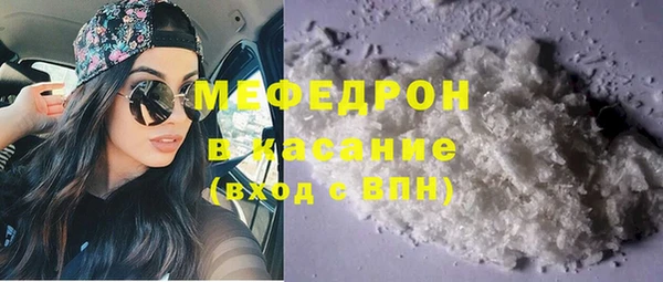 прущая мука Семикаракорск