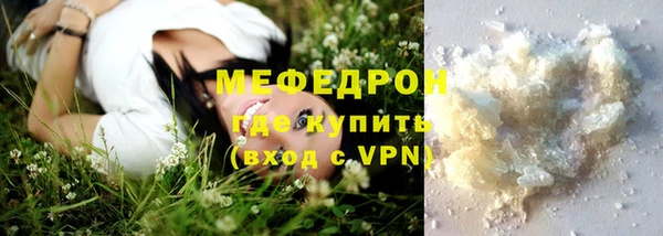 гашиш Семилуки