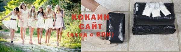 героин Алексин